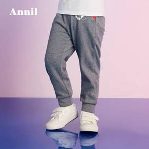 安奈儿 男童童趣运动长裤时尚针织裤 3色