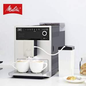 Melitta 美乐家 E970-101 意式全自动口咖啡机 