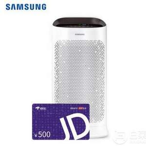 <span>白菜！免費(fèi)試用1年+白送500元京東E卡！</span>SAMSUNG 三星 KJ393G-K5050WD 除菌甲醛霧霾空氣凈化器