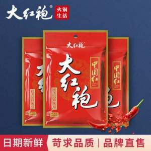 大红袍 中国红牛油火锅底料 150g*4袋