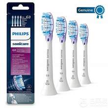 Philips 飞利浦 Sonicare G3 HX9054/17 电动牙刷替换刷头 4支装