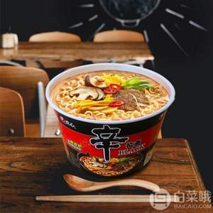 農(nóng)心 辛拉面Black 豬骨湯風(fēng)味 101g*16桶*3件