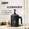 Bialetti 比樂(lè)蒂 Tutto  家用手動(dòng)奶泡器打奶器 3杯份 