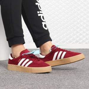 Adidas 阿迪达斯 Originals Samba Rose 女子休闲板鞋 F36268 £32.09