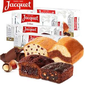 法国进口，JACQUET 雅乐可 迷你巧克力粒蛋糕150g*3盒
