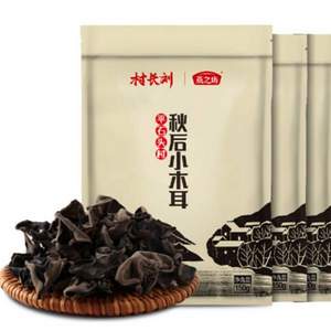 燕之坊 村长刘 秋后小木耳 150g*3袋