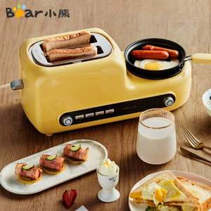 小熊 多功能全自动早餐多士炉烤面包机 DSL-A02Z1