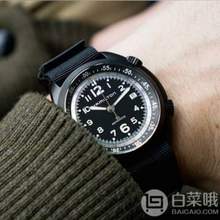 Hamilton 漢米爾頓 Khaki Aviation卡其航空系列 H80485835 男士自動機械腕表