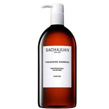 瑞典顶级护发品牌，Sachajuan 三茶官 丰盈弹力洗发水  1L  