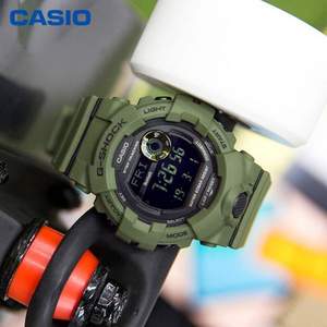 Casio 卡西欧 GBD-800UC-3ER 男士防水蓝牙电子手表