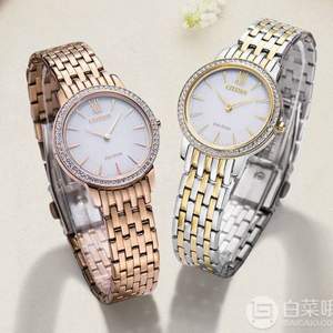 Citizen 西鐵城 EX1484-81A 女式光動能施華洛世奇水晶腕表