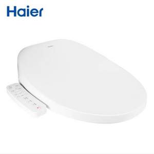 Haier 海尔 V-117 即热抗菌智能马桶盖