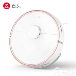 米家掃地機(jī)器人團(tuán)隊(duì)出品 roborock 石頭 P51 掃拖一體機(jī)器人  