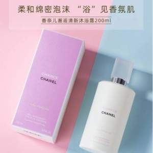 CHANEL 香奈儿 邂逅系列 清新沐浴露 200ml