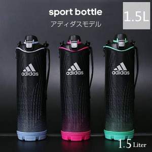 阿迪達(dá)斯聯(lián)名款，Tiger 虎牌 MME-D15X 保溫運(yùn)動(dòng)水杯1.5L 2色