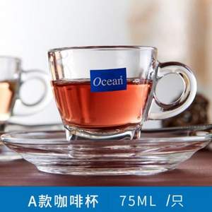 Ocean 鸥欣 泰国进口 玻璃咖啡杯套装