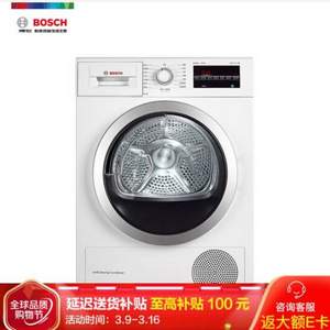 BOSCH 博世 波蘭進(jìn)口 WTW875601W 9公斤 熱泵式干衣機(jī)