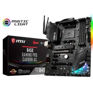 msi 微星 B450 GAMING PRO CARBON AC 暗黑板 主板