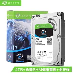 SEAGATE 希捷 酷鹰系列 SATA3 监控级硬盘 4TB