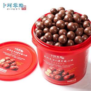 卜珂 麥麗素桶裝520g