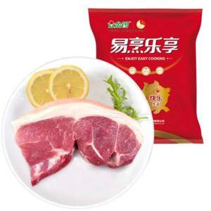 金锣 猪肉 前腿肉（带膘）500g/袋*4件