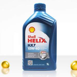 Shell 壳牌 Helix HX7 蓝喜力10W-40 A3/B4 SN级合成机油 1L *8件