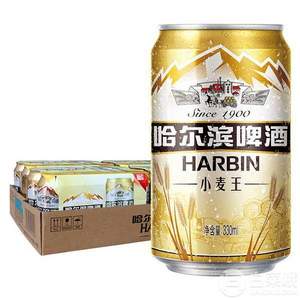Harbin 哈尔滨啤酒 小麦王啤酒330ml*24听*2箱