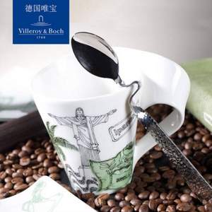 Villeroy & Boch 德国唯宝 欧.诺华 创意马克杯 纽约