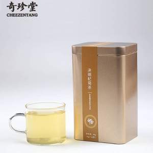 奇珍堂 决明杞菊茶18袋90g*2罐