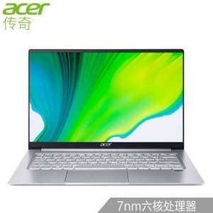 acer 宏碁 传奇 14英寸笔记本电脑（R5-4500U/8GB/512GB）
