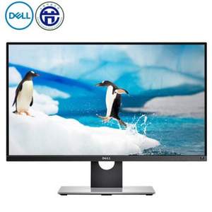 DELL 戴爾 UP2516D 25英寸 IPS顯示器（2560×1440）