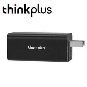 ThinkPlus PA45 USB-C 口红电源mini