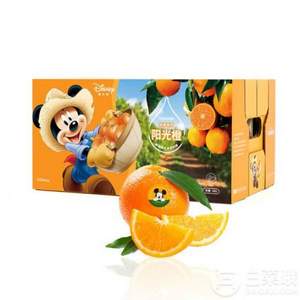 京觅 迪士尼 米奇系列 赣南脐橙 3kg装 铂金果 4箱