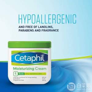 銷量第一！Cetaphil 絲塔芙 致潤(rùn)保濕霜453g*3罐