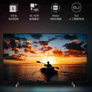 Letv 乐视 X50Pro 50英寸 4K超清智能电视