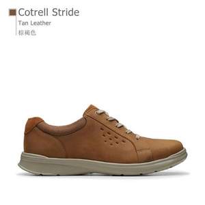 Clarks 其乐 Cotrell Stride 男士轻便休闲鞋皮鞋