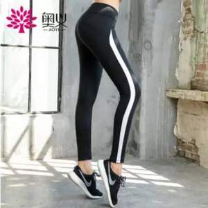 奧義 女款專業(yè)燃脂運(yùn)動(dòng)褲瑜伽褲 3色