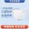 藥監(jiān)局備案，藥房發(fā)貨，可賽克 一次性三層醫(yī)用隔離面罩50個(gè)