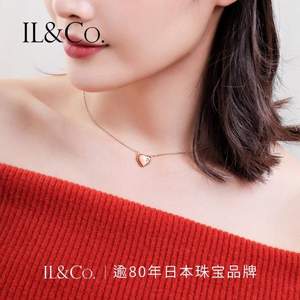 日本独立设计师珠宝品牌，IL&Co 玫瑰金色心形钻石项链 主钻0.4分 附GIC证书