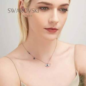 Swarovski 施华洛世奇 玫瑰金色恶魔之眼项链 5172560