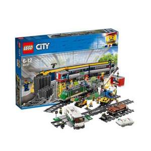 88VIP会员，Lego 乐高 City城市系列 60197 客运火车