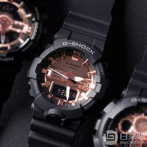 CASIO 卡西欧 G-SHOCK系列 GA-800MMC-1A 男士运动腕表 