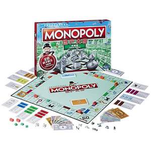 PLUS会员，Hasbro 孩之宝 Monopoly 地产大亨 C1009 经典版家庭互动桌游