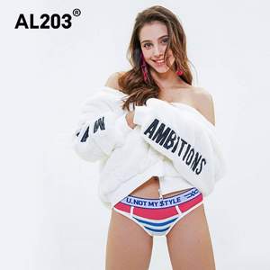 小编推荐，AL203 全棉裆抗菌中低腰女式三角短裤 3条装  
