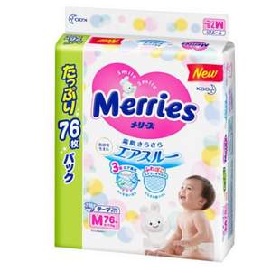 日本进口，Merries 妙而舒 婴儿纸尿裤 M76片 
