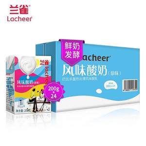 奥地利进口，Lacheer 兰雀 常温酸奶 200g*24盒 *4件