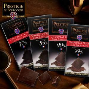 法国原装进口，Prestige De Bourgogne 贝帝醇 经典黑巧克力排100g*4排