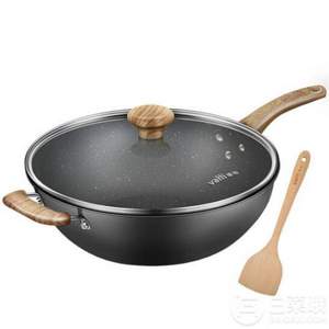 華帝 麥飯石不粘炒鍋 34cm