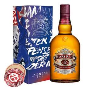Chivas 芝华士 12年苏格兰威士忌（带盒） 1000ml*2瓶 