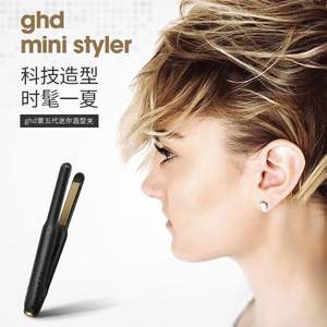 英国殿堂级品牌，GHD V系列 Gold mini 直板夹+卷发棒二合一美发器